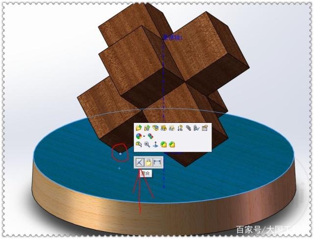 solidworks出现-97,121,0